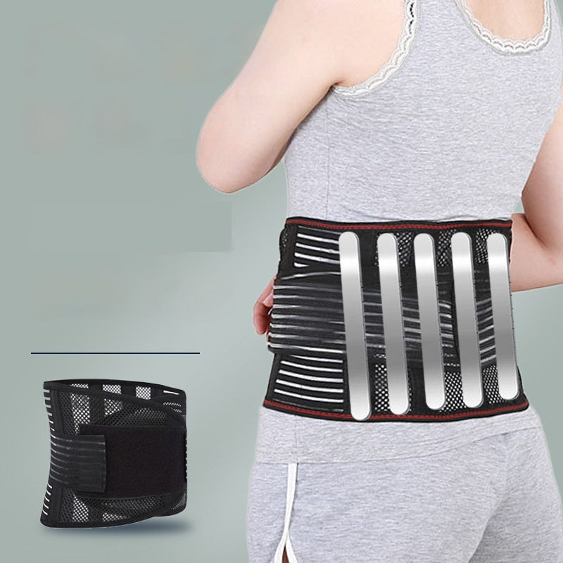 Breathable Waist Supporter Intervertebral Disc Waist Support Strain Lumbar Spine