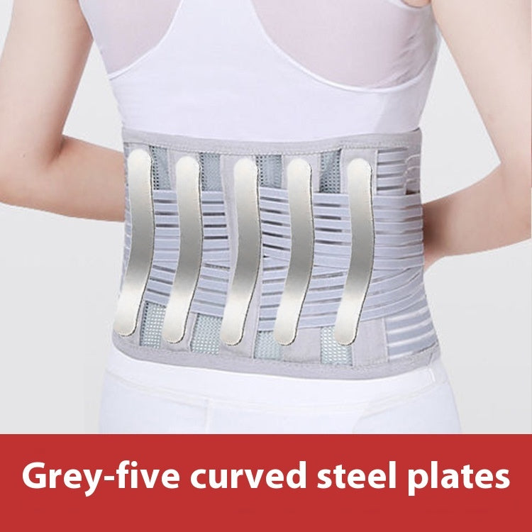 Breathable Waist Supporter Intervertebral Disc Waist Support Strain Lumbar Spine