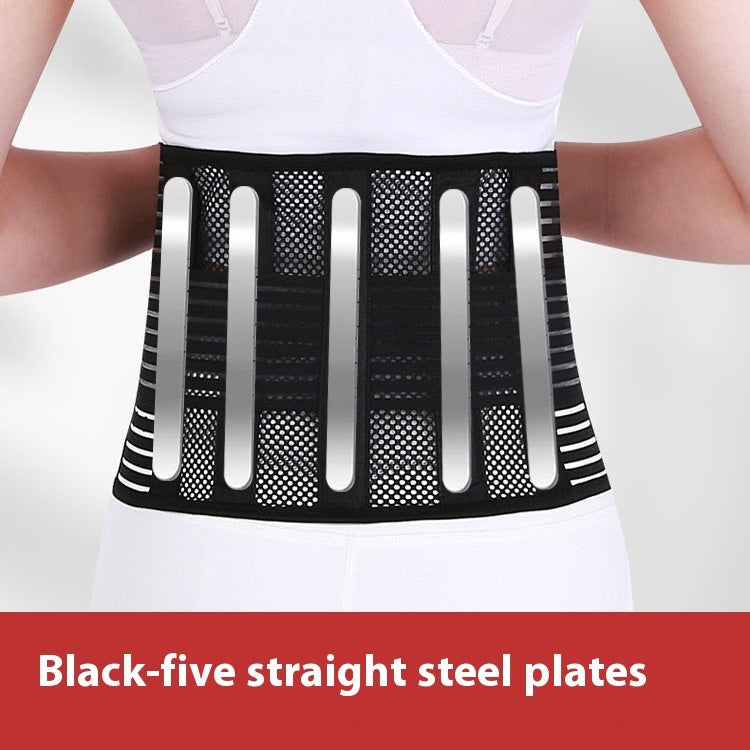 Breathable Waist Supporter Intervertebral Disc Waist Support Strain Lumbar Spine