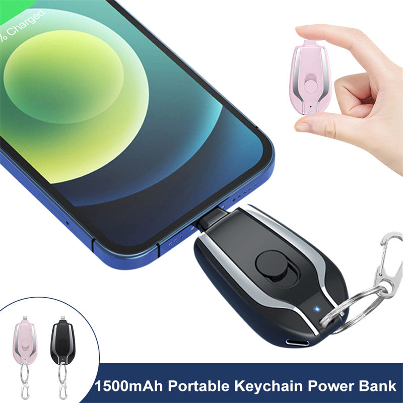 1500mAh Mini Power Emergency Pod Keychain Charger